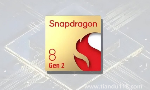 驍龍8gen2什么時候出（驍龍8gen2怎么樣）