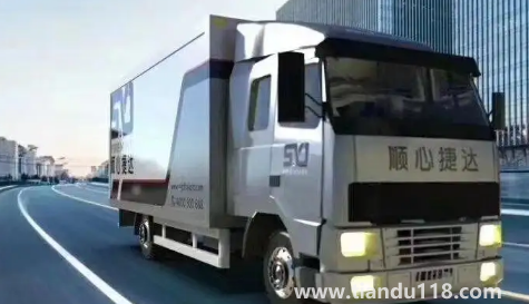 順心捷達(dá)投訴郵政有用嗎(順心捷達(dá)物流最怕的投訴電話是什么)(圖2) 順心捷達(dá)投訴郵政有用嗎2