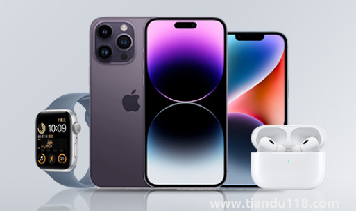 iPhone14拼多多有百億補貼嗎（iPhone 14 系列預(yù)購情況）