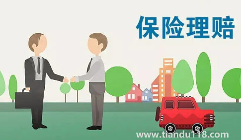 保險(xiǎn)理賠簽字了還能起訴嗎怎么和理賠員多爭(zhēng)取賠償3