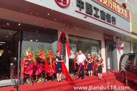 2022年11月16日適合開(kāi)業(yè)嗎2