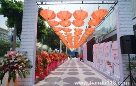 2022年11月16日適合開(kāi)業(yè)嗎1