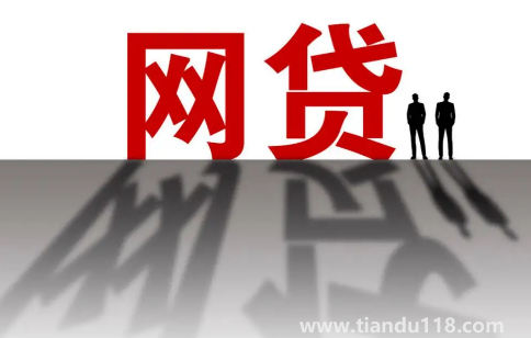 全國(guó)逃廢債名單是真的嗎3