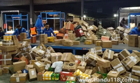 快遞保價是保險公司賠付嗎1