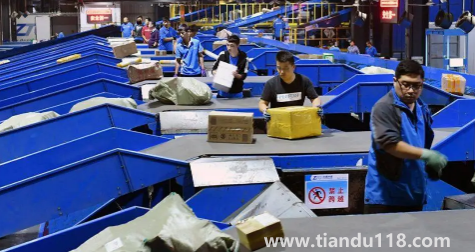 快遞保價合理嗎(現(xiàn)在寄順豐一定要保價嗎)(圖2) 快遞保價合理嗎2