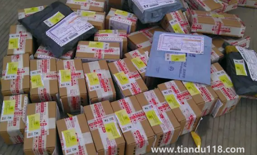 快遞保價和不保價不在一起寄嗎(關于快遞保價的小知識)(圖2) 快遞保價和不保價不在一起寄嗎2