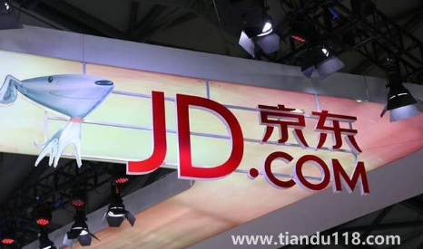 2022京東雙十一有滿減活動嗎(京東雙十一活動力度大不大)(圖2) 2022京東雙十一有滿減活動嗎2