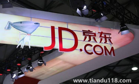 2022京東雙十一前的活動(dòng)該不該買東西3