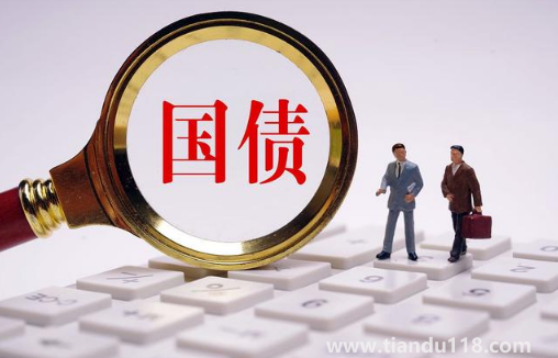 2022年10月份有國債發(fā)行嗎(電子式儲(chǔ)蓄國債怎么買)(圖1) 2022年10月份有國債發(fā)行嗎1