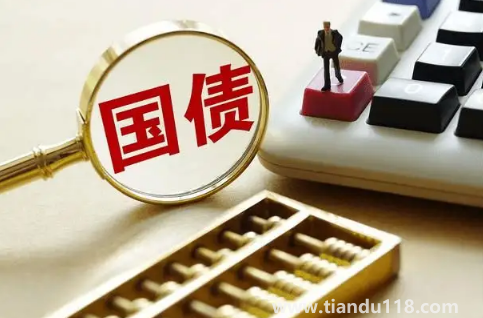 2022年10月份有國債發(fā)行嗎(電子式儲(chǔ)蓄國債怎么買)(圖2) 2022年10月份有國債發(fā)行嗎2