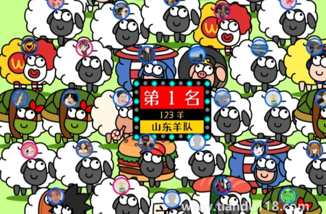 羊了個(gè)羊第二關(guān)根本就過不了（羊了個(gè)羊怎卡bug）