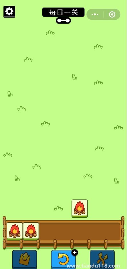 羊了個(gè)羊第二關(guān)怎么過(guò)(如何看待羊了個(gè)羊第二關(guān))(圖3) 羊了個(gè)羊第二關(guān)怎么過(guò)3