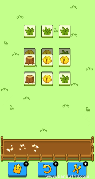 羊了個羊一天能玩幾次(羊了個羊在哪玩)(圖2) 羊了個羊一天能玩幾次2