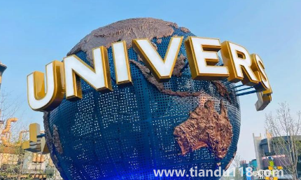 北京環(huán)球影城11月有啥活動嗎3