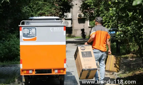 快遞保價1000元理賠多少1