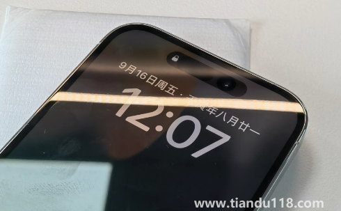 iPhone14Pro靈動島有色差怎么回事(iPhone14Pro靈動島體驗感好嗎)(圖3) iPhone14Pro靈動島有色差怎么回事3