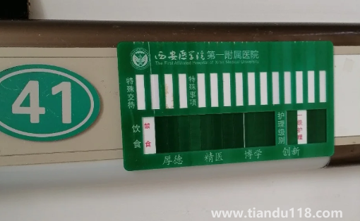 胰腺不舒服早期大便會(huì)變化嗎3