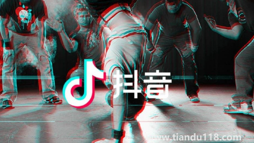 抖音奇妙飛島環(huán)游活動(dòng)什么時(shí)候開始什么時(shí)候結(jié)束(玩抖音奇妙飛島環(huán)游活動(dòng)要注意什么)(圖3) 抖音奇妙飛島環(huán)游活動(dòng)什么時(shí)候開始什么時(shí)候結(jié)束3