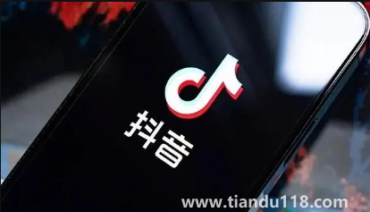 抖音奇妙飛島環(huán)游活動幫好友助力有上限嗎(抖音奇妙飛島環(huán)游活動怎么快速完成)(圖2) 抖音奇妙飛島環(huán)游活動幫好友助力有上限嗎2