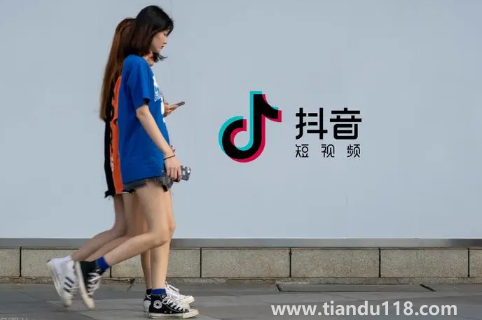 抖音奇妙飛島環(huán)游活動幫好友助力有上限嗎(抖音奇妙飛島環(huán)游活動怎么快速完成)(圖3) 抖音奇妙飛島環(huán)游活動幫好友助力有上限嗎3