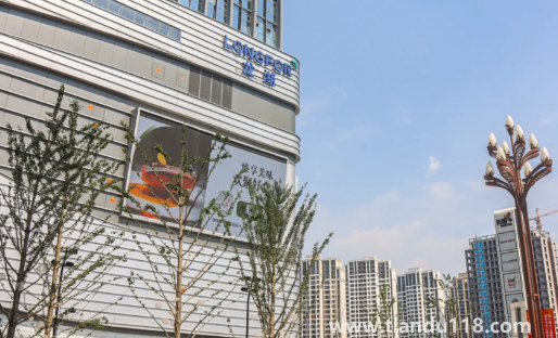 名下有房貸買(mǎi)商鋪還能貸款嗎(買(mǎi)商鋪有哪些條件)(圖2) 名下有房貸買(mǎi)商鋪還能貸款嗎2