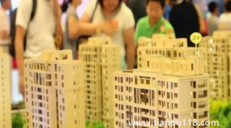 能貸30年絕不貸20年為什么(30年房貸要還多少錢(qián))(圖2) 能貸30年絕不貸20年為什么2