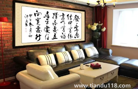 小客廳掛什么畫氣運好(客廳有必要掛畫嗎)(圖2) 小客廳掛什么畫氣運好2