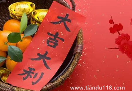 2022年12月幾號適合入葬2