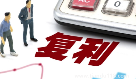 建行存50萬算幾星級(jí)3