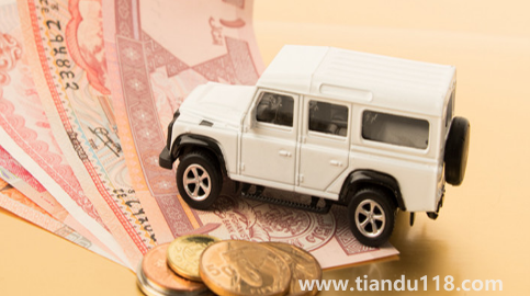 銀行取1000萬要預(yù)約幾天(銀行取1000萬意味著什么)(圖3) 銀行取1000萬要預(yù)約幾天3