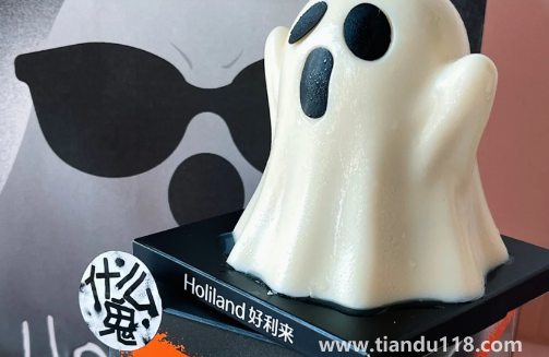 好利來什么鬼蛋糕多少錢一個(好利來萬圣節(jié)限定評測)(圖3) 好利來什么鬼蛋糕多少錢一個3