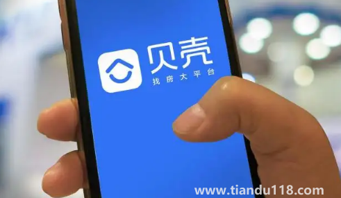 貝殼的中介費最低可以談到多少（貝殼中介費是買方付還是賣方付）