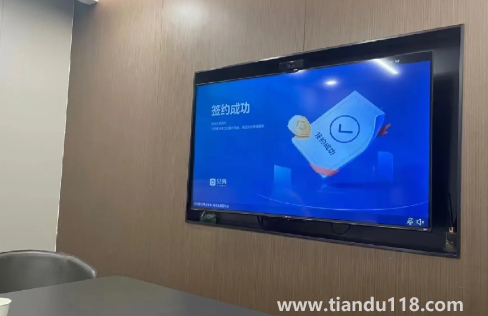 貝殼中介費(fèi)2.5可以優(yōu)惠么(貝殼中介費(fèi)到底能不能便宜)(圖3) 貝殼中介費(fèi)2.5可以優(yōu)惠么3