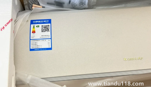 格力空調(diào)送貨時(shí)需開箱驗(yàn)貨嗎（格力空調(diào)購(gòu)買小常識(shí)）