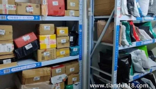 9519668是機器人嗎(丹鳥快遞是放菜鳥還是送上門)(圖3) 9519668是機器人嗎3