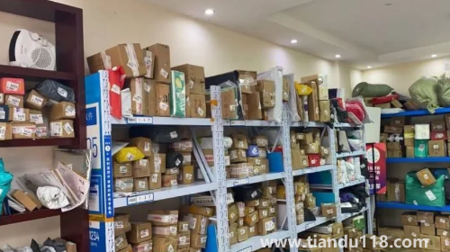 9519668是機器人嗎(丹鳥快遞是放菜鳥還是送上門)(圖2) 9519668是機器人嗎2