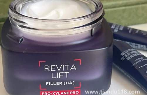 歐萊雅20面霜是白天用還是夜里用2