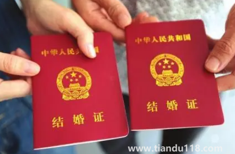 2022年立冬扯證怎么樣 1