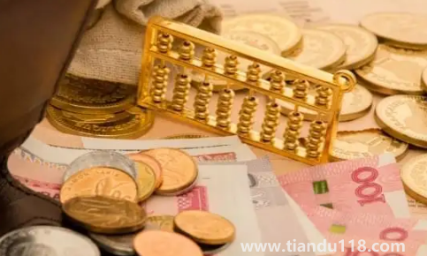 無抵押貸款30萬需要擔(dān)保人(無抵押貸款利息是多少)(圖2) 無抵押貸款30萬需要擔(dān)保人嗎2