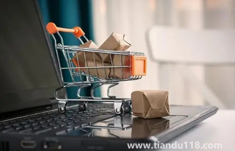 2022雙十一第二波活動(dòng)什么時(shí)候開始2