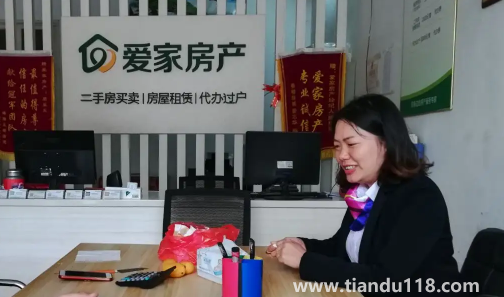 自己貸款下不來找中介可以嗎(貸款買房找中介找銀行的區(qū)別有哪些)(圖3) 自己貸款下不來找中介可以嗎3