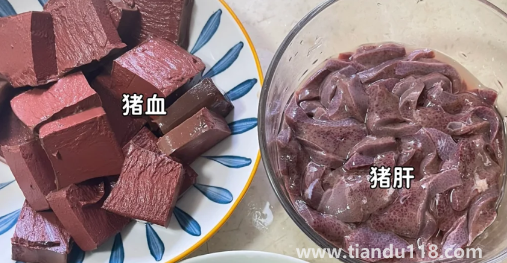 紅細(xì)胞計(jì)數(shù)3.74是什么意思(貧血吃什么東西補(bǔ)血最快)(圖3) 紅細(xì)胞計(jì)數(shù)3.74是什么意思3