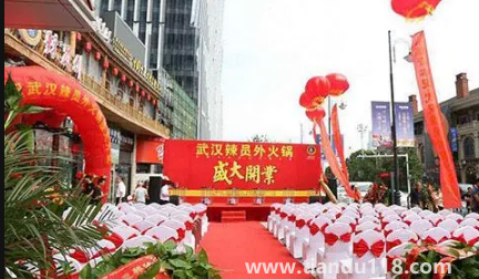 2023年1月24日宜做買(mǎi)賣(mài)生意嗎(開(kāi)店開(kāi)業(yè)要不要選擇吉日)(圖2) 2023年1月24日宜做買(mǎi)賣(mài)生意嗎2
