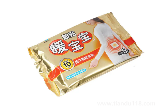 暖寶寶過期一個(gè)月還能用嗎(暖寶寶保質(zhì)期有多長時(shí)間)(圖2) 暖寶寶過期一個(gè)月還能用嗎2