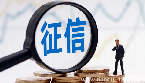 辦理信用卡秒拒是征信有問題嗎2