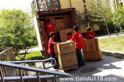 搬家是不是起火才算正式搬家(怎樣才算正式搬家)(圖2) 搬家是不是起火才算正式搬家2