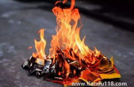 燒五七從哪一天開始算2