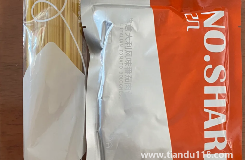 空刻意面平替有嗎(空刻意面好吃嗎)(圖2) 空刻意面平替有嗎2