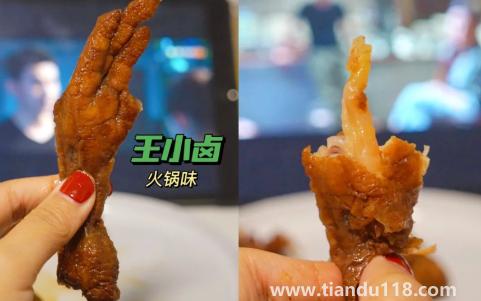 金廚娘虎皮鳳爪什么味道好吃(熱門(mén)虎皮鳳爪選哪家)(圖5) 金廚娘虎皮鳳爪什么味道好吃5