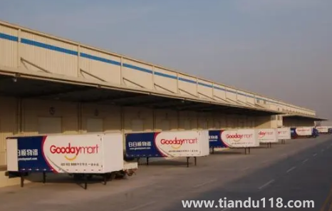 安得物流為什么那么慢(安得物流客服熱線)(圖3) 安得物流為什么那么慢3